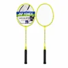 ست راکت بدمینتون YONEX SUPER PRO 3008