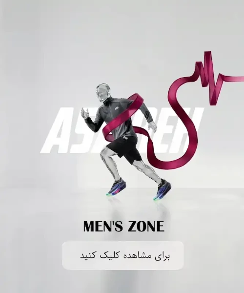 Mens Leggings and Shorts
