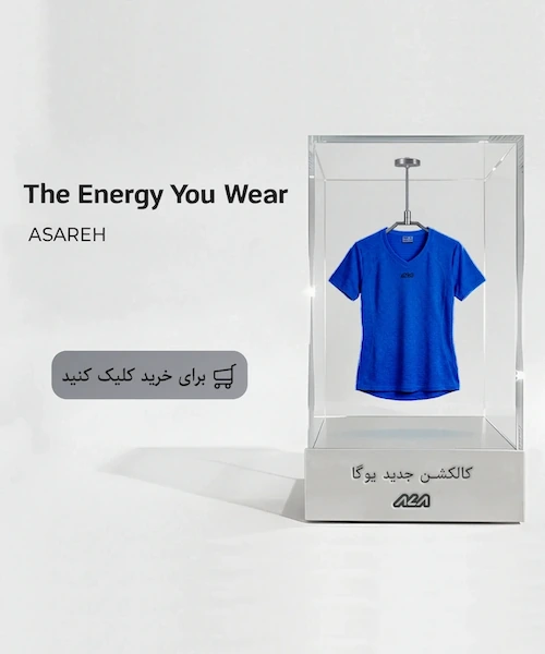 Ala Womens Yoga T-Shirt