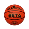 توپ بسکتبال BETA SPORT BALLS All Star